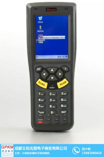 巴中收銀軟件 連鎖超市與批發零售管理的智能解決方案